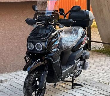 купить трехколесный мотороллер: Скутеретта Yamaha, 150 куб. см, Бензин, Новый, В рассрочку