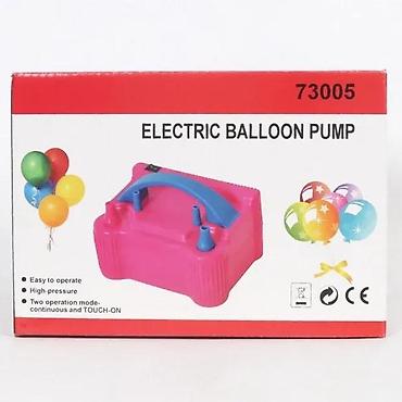 Kompresori za vazduh: ELEKTRICNA PUMPA ZA BALONE NOVA 2 MLAZNICE 650W AKCIJA | Cene nisu — 8