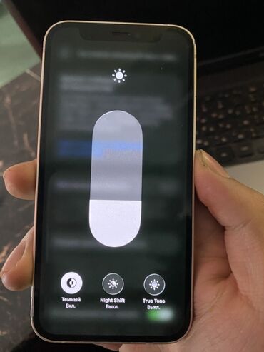 купить iphone 12: IPhone 12 mini, 64 ГБ, Ак, Заряддоочу түзүлүш, 79 %