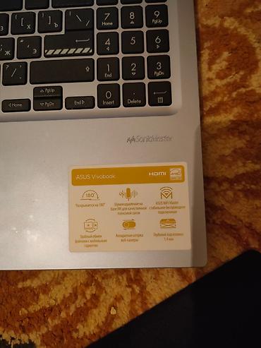 Другие бренды ноутбука: ASUS VivoBook 15 — тонкий и универсальный ноутбук для учебы, работы и — 6