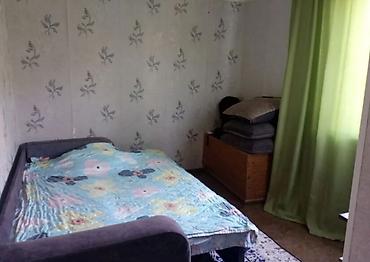4: 🏡продается 2 этадный дом. 📍Кок Жар ж/м. Площадь дома: 100. Площадь — 7