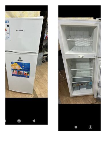 eurolux soyuducu qiymetleri: Холодильник