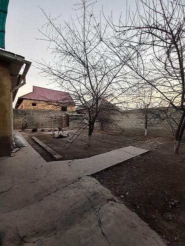 Продажа коттеджей и домов: ID008 🔈Срочно продаётся 4х-комнатный дом в районе ж/м Умут. 🖋️участок — 5