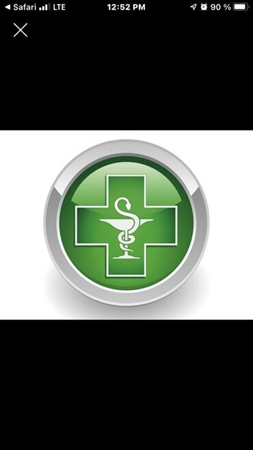 легкий грузовик бу: К нам в команду требуется фармацевт 👩‍⚕️ Коллектив хорошийдружный