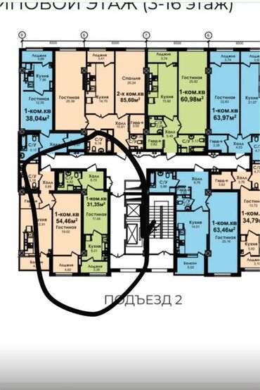 продаю дом карла маркса: 1 комната, 32 м², Элитка, 8 этаж, ПСО (под самоотделку)