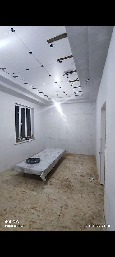 Продажа коттеджей и домов: Срочно Продается дом читать внимательно участок 4сот Г.ТОМОК дом — 5