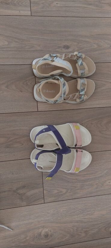 женские сандали adidas adilette: Ölçü: 39, rəng - Bej, İşlənmiş