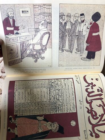 Bədii ədəbiyyat: Molla Nəsrəddin VIII cilddə Molla Nəsrəddin jurnalının bütün -da lalafo.az — 7 Bədii ədəbiyyat: Molla Nəsrəddin VIII cilddə Molla Nəsrəddin jurnalının bütün — 7