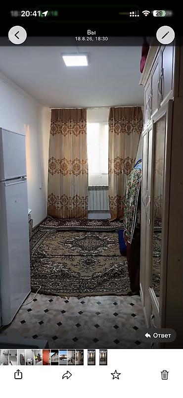 продаю дом киргизия 1: 13 м², С мебелью частично — 1