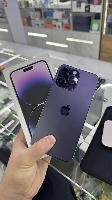 IPhone 14 Pro Max, Б/у, 128 ГБ, Deep Purple, Коробка, 87 %