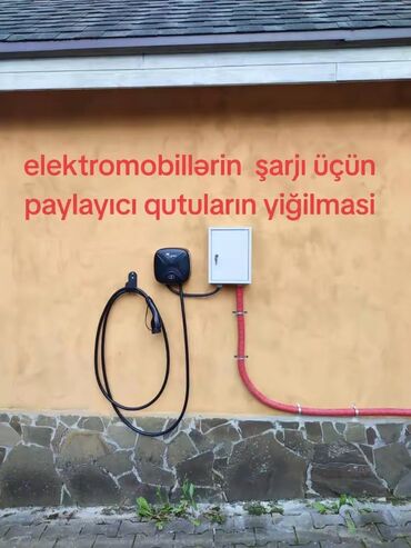 aq şeherde xadime işi: Elektrik