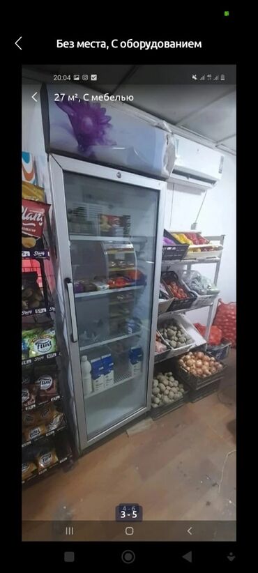 витринные холодильники для напитков: Для напитков, Для молочных продуктов
