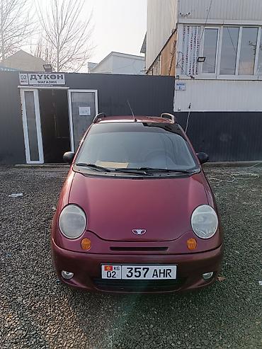 Daewoo: Daewoo Matiz: 2007 г., Механика, Хэтчбэк — 8