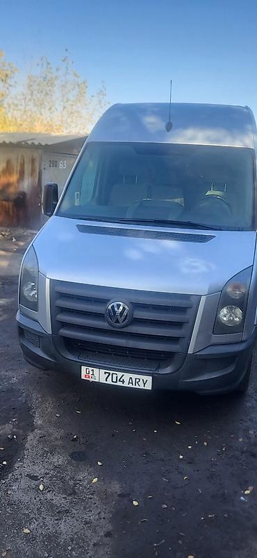 Коммерческий транспорт: Легкий грузовик, Volkswagen, Б/у — 1