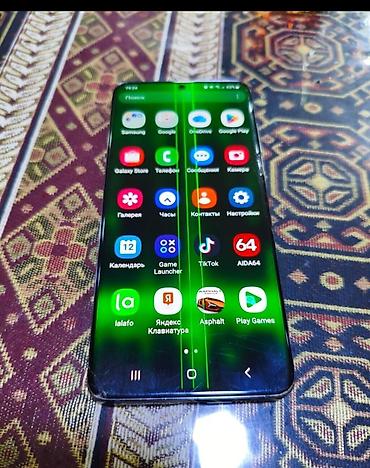iphone 11 mini: Samsung Galaxy S20, 128 GB, rəng - Boz, Sensor, Barmaq izi, Simsiz şarj — 1