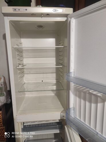 swizer soyuducu: Б/у Холодильник Swizer, Трехкамерный, цвет - Белый