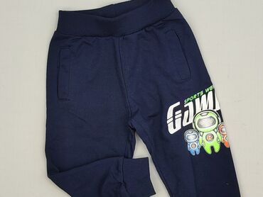 Sweatpants, 1.5-2 years, 92, condition - Very good