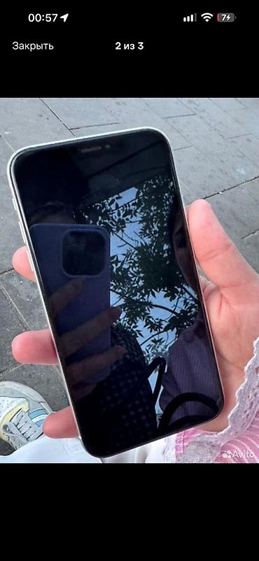 ред меджик 9 про цена в бишкеке: IPhone XR, белый цвет Характеристики и особенности: - Экран — 2