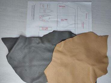 Другое: Набор по работе по коже в наборе есть пробойники разные заклепник — 17