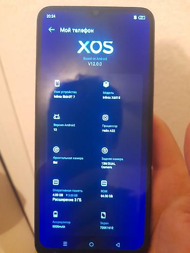 дрон dji mini 4k: Infinix Smart 7 (модель X6515) - ОС: XOS V12.0 на базе Android 12 - — 1