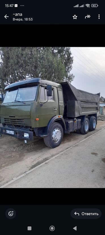 трехколесный электроскутер для взрослых: Телефон Самосвал КАМАЗ 6x4 - Конфигурация осей: 6x4, спаренные at lalafo.kg трехколесный электроскутер для взрослых: Телефон Самосвал КАМАЗ 6x4 - Конфигурация осей: 6x4, спаренные