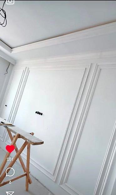 Строительство под ключ: Стиройки узбек усталер — 12