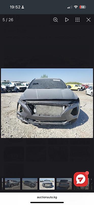 Hyundai: Hyundai Santa Fe: 2018 г., Кроссовер — 7