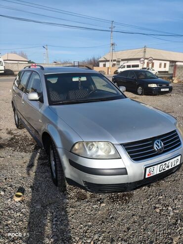 фитке чехол: Volkswagen Passat: 2001 г., 2 л, Механика, Бензин, Универсал