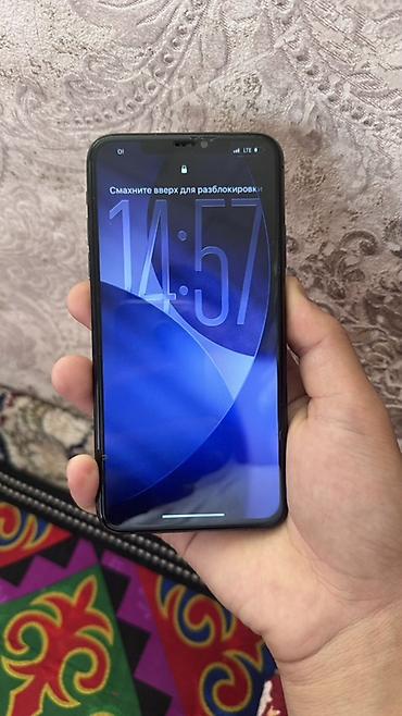 iphone 11 бу бишкек: IPhone 11 Pro Max, Б/у, 256 ГБ, Space Gray, 75 % — 2