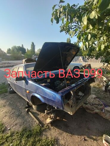 решетка на камри 45: ВАЗ (ЛАДА) 21099: 2000 г., 1.5 л, Механика, Бензин, Седан