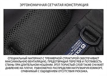 smart folio: Рюкзак, Материал: Оксфорд, Унисекс, Новый — 7