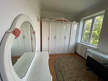 Продажа коттеджей и домов: Продается роскошный особняк в центре города по первой линии! Идеальное — 25