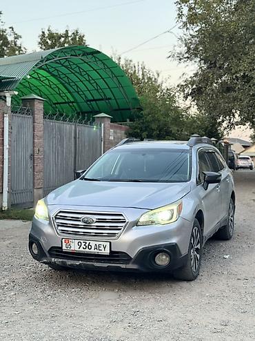 pajero 4: Subaru Outback: 2015 г., 2.5 л, Автомат, Бензин, Универсал — 1