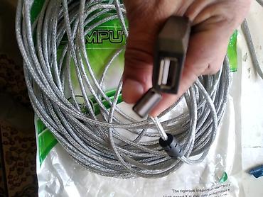 Продается USB кабель удлинитель 15
