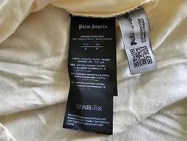 Majice: Men's T-shirt Off-White, bоја - Bež — 6