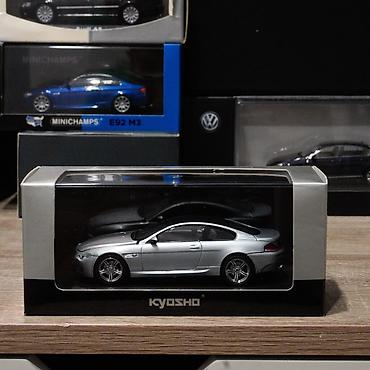 Avtomobil modelləri: BMW, 2006 il, 1:43, Dəmir, Ünvandan götürmə, Pulsuz çatdırılma, Ödənişli çatdırılma — 2