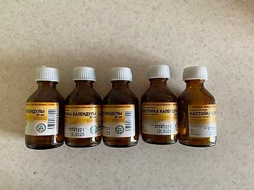 Фасадные гранитные плитки: Продам пустые стеклянные флаконы из под настойки за 1 штука 5 сом (37 — 11