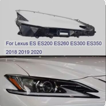 Стекла и комплектующие: Стекло Переднее левое Toyota, Новый, Аналог — 14