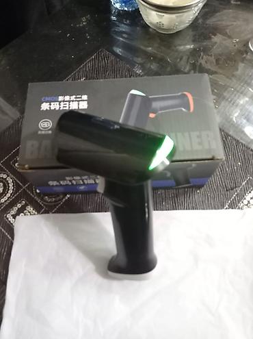 3d scaner: CMOS 2D Barkod Skanner - CMOS sensorlu 2D oxuyucu: həm 1D barkodları — 6