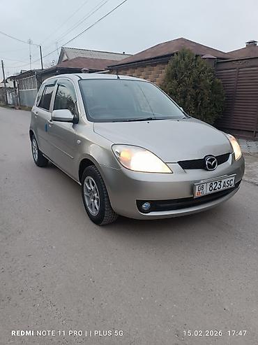 Mazda: Mazda Demio: 2005 г., 1.3 л, Автомат, Бензин, Хэтчбэк — 5