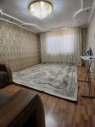Продажа коттеджей и домов: 💫 Продается срочно дом !!!! 💫 Район : Арча -Бешик 📐 Площадь участка — 3