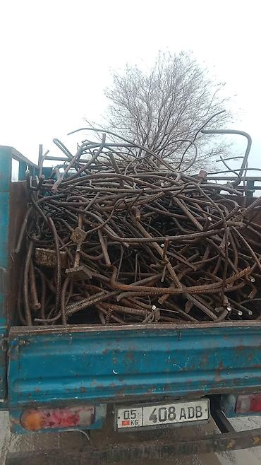 Скупка черного металла: Приём чёрного металлолома - Принимаем чёрный металл: арматура — 2