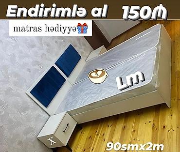 tək kravatlar: Çarpayılar — 1