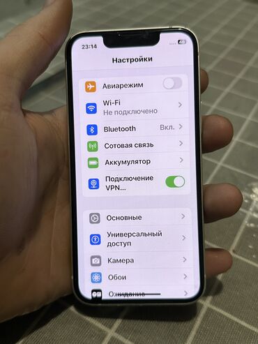 Apple iPhone: IPhone 13 mini, Б/у, 128 ГБ, Белый, Защитное стекло, Чехол, 78 % — 9