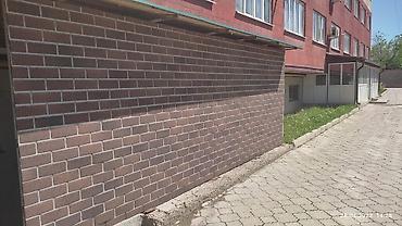 Кровля крыши: Гибкая черепица металлочерепица профнастил рулонный материал черепица — 2