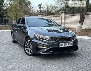 Kia: Ищу под выкуп