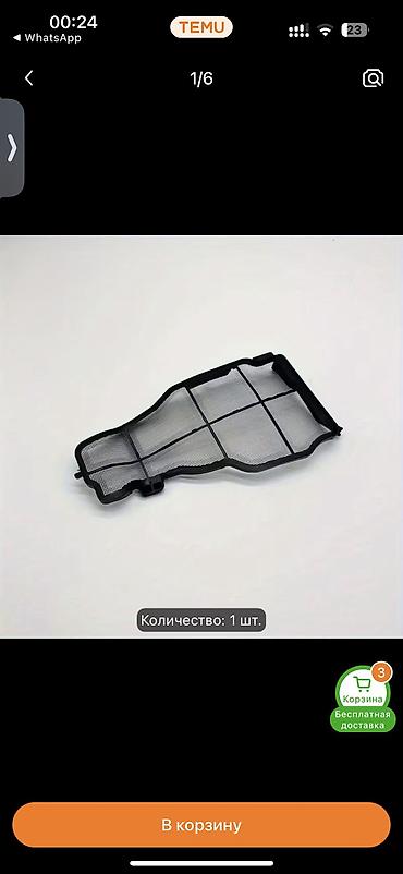toyota filler: Toyota prius, 2009 il, Orijinal, Yaponiya — 2