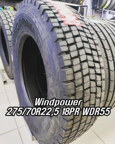 Колеса в сборе: Грузовая шина Windpower 275/70R22,5 18PR WDR55 Шины WindPower для