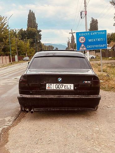 bmw 5m: BMW M5: 1991 г., Механика, Бензин, Седан — 4