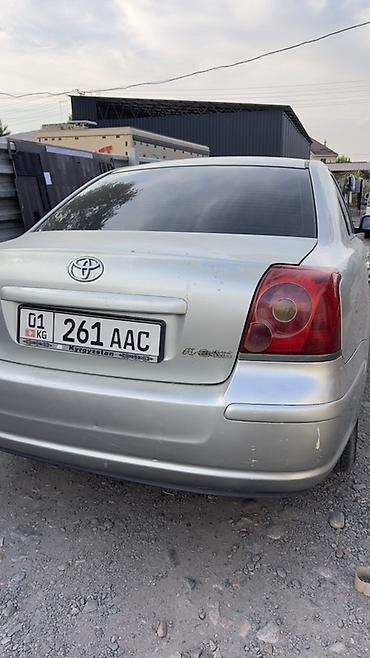 кпп zf: Toyota Avensis: 2003 г., Автомат, Седан — 2